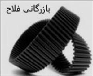لوگوی تسمه فلاح